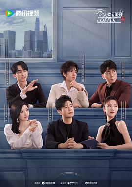 长沙seo优化报价单