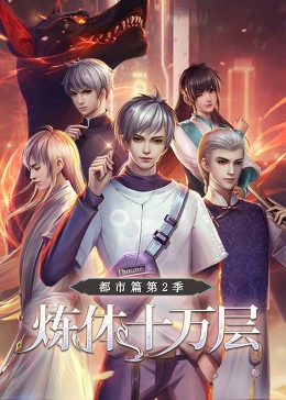 香河seo哪家价格低